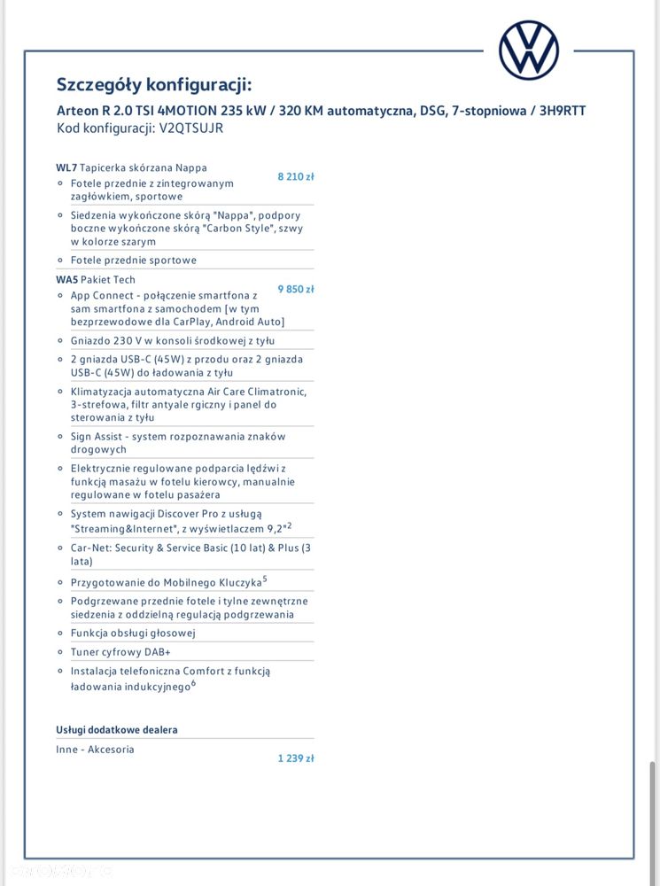 Volkswagen Arteon Shooting Brake - 21
