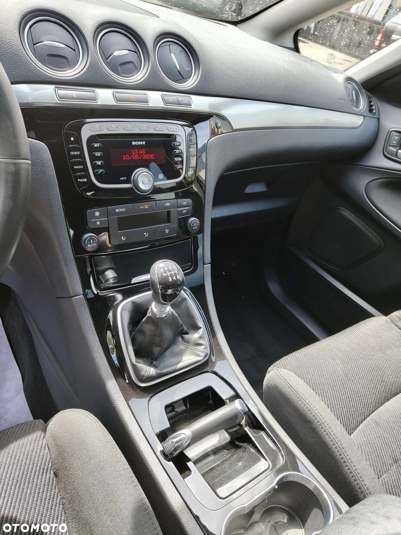 Ford S-Max 2.0 TDCi DPF Trend - 7