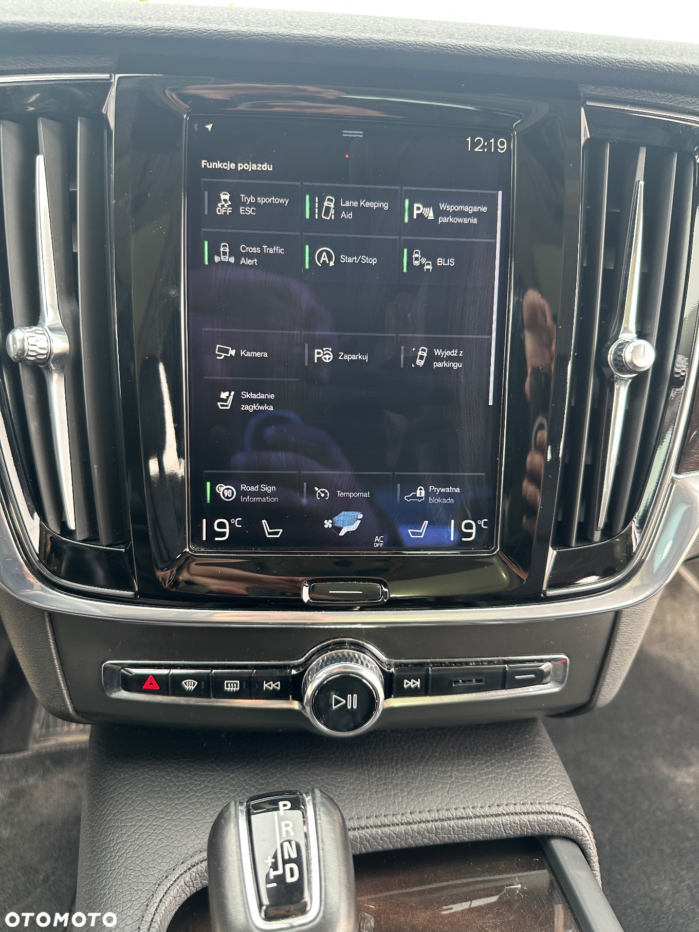Volvo S90 T5 Momentum - 11