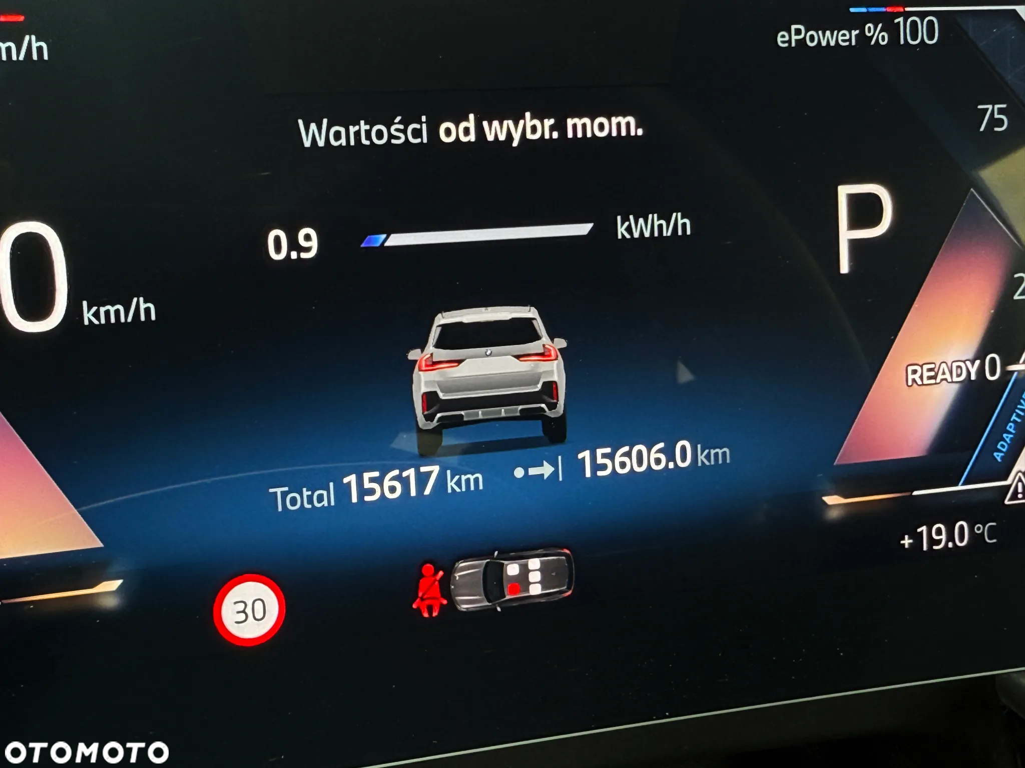 BMW iX1 eDrive20 66.5kWh M Sport - 31