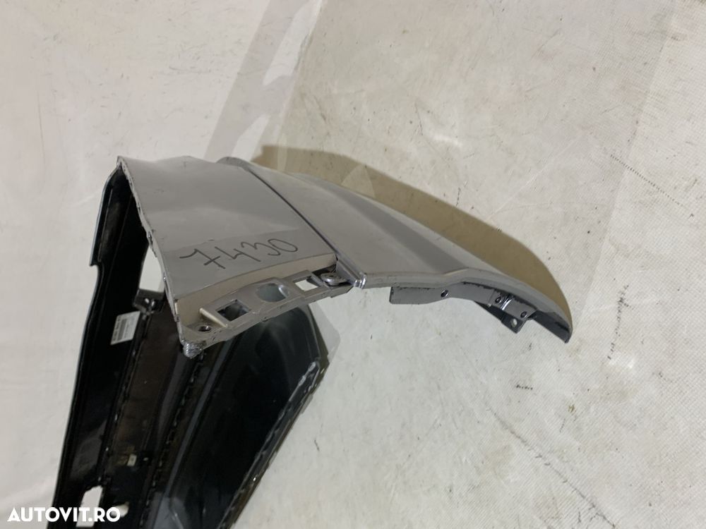 Bara spate Audi Q7, 2015, 2016, 2017, 2018, 2019, 2020, cod origine OE 4M0807511. - 3