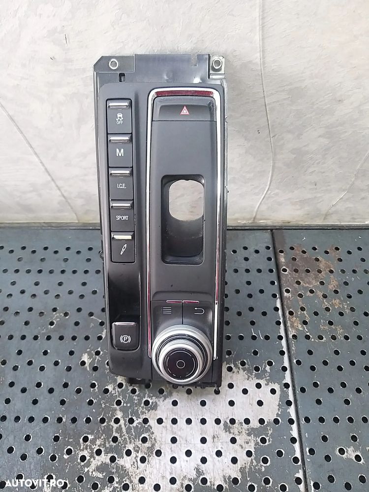 Bloc butoane joystick maserati ghibli m157 670110722 670071371 - 1