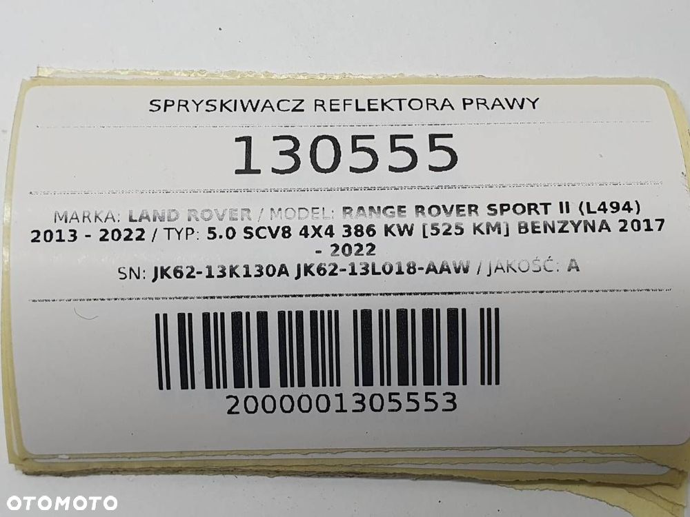 SPRYSKIWACZ LAMPY PRZÓD PRZEDNI PRAWY ZAŚLEPKA RANGE ROVER SPORT II L494 - 7