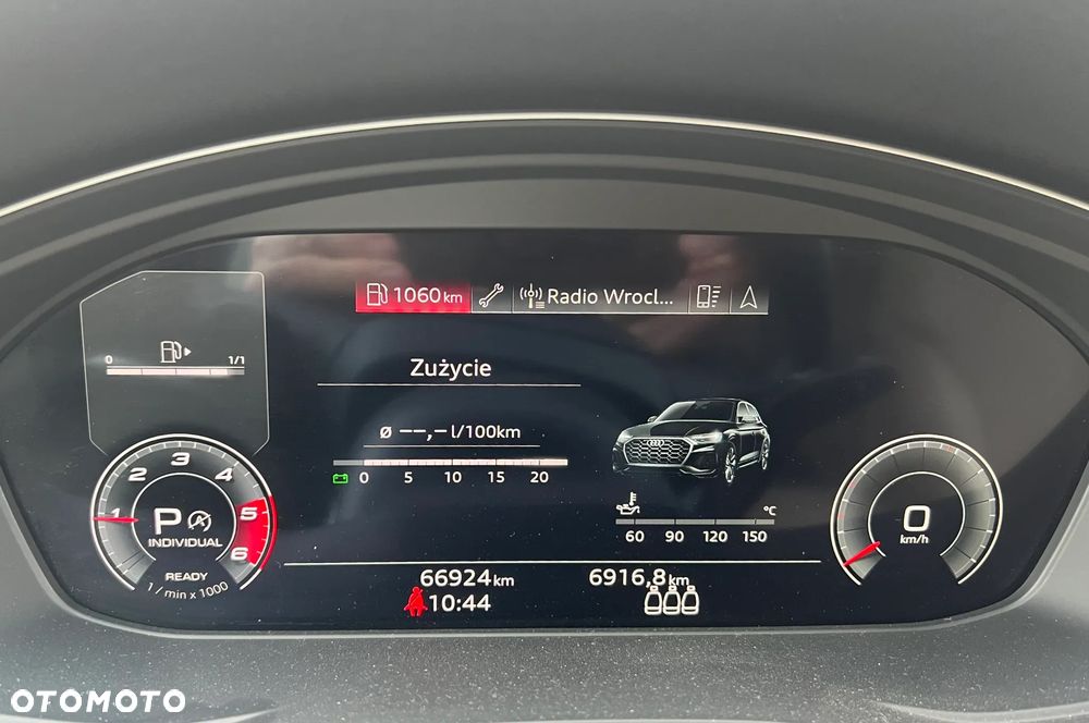 Audi Q5 40 TDI mHEV Quattro Advanced S tronic - 12