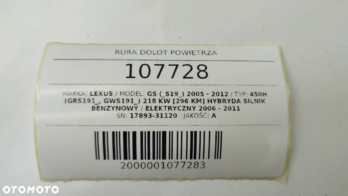 RURA DOLOT POWIETRZA LEXUS GS IV 17893-31120 - 5