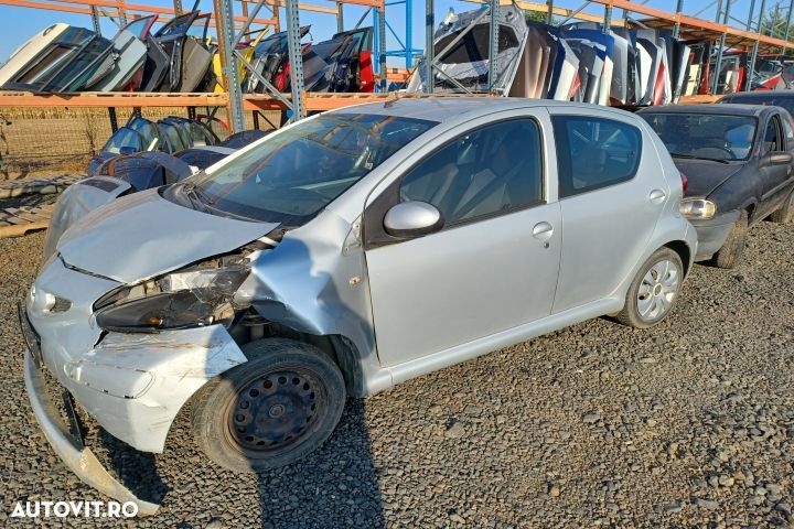 Comanda AC 55902-05050-H 55902-05050-H Toyota Aygo 1 [2005 - 2008] Ha - 7