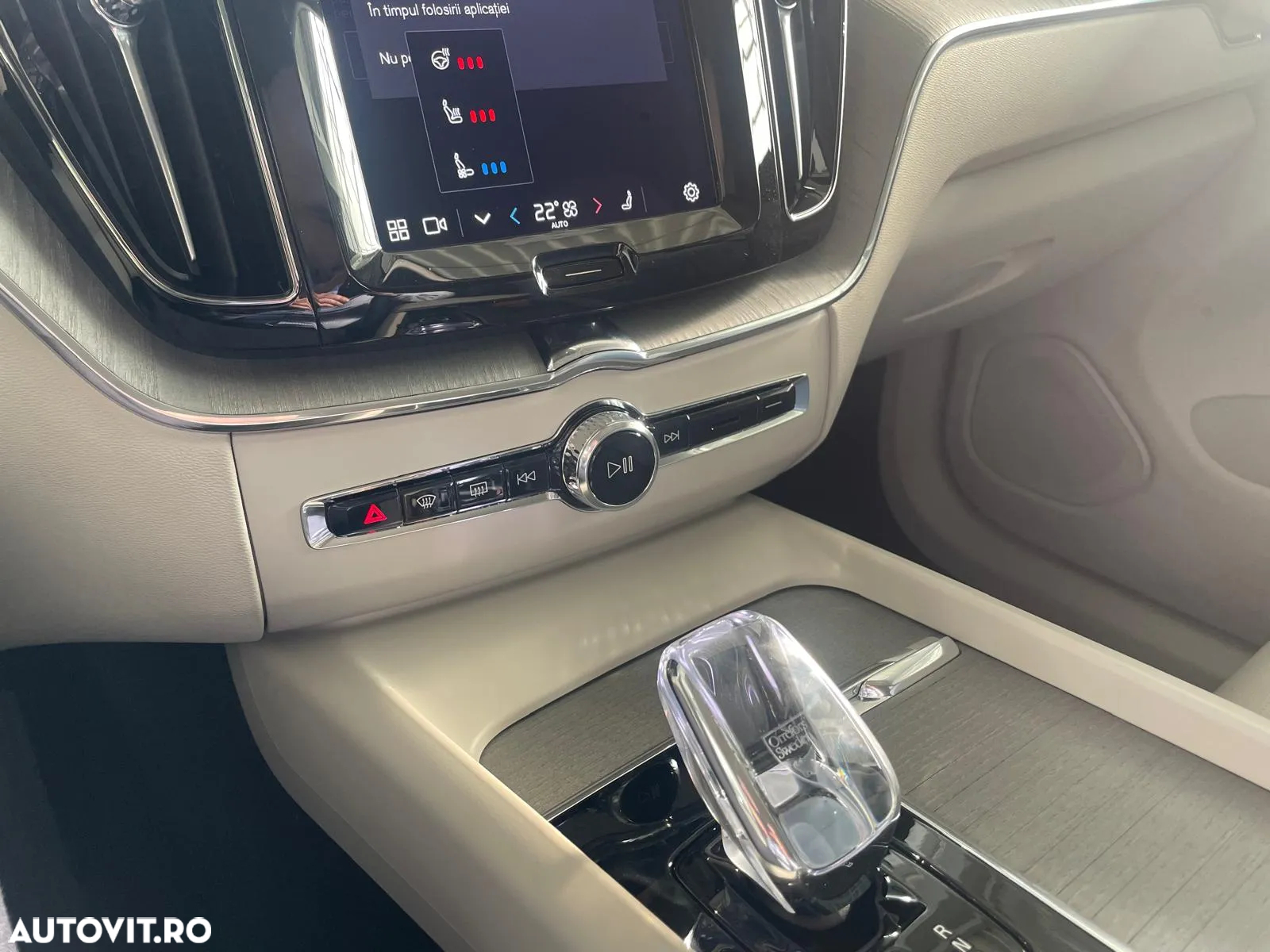 Volvo XC 60 Recharge T8 AWD AT Ultimate Dark - 15