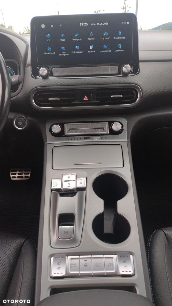 Hyundai Kona Prime - 17