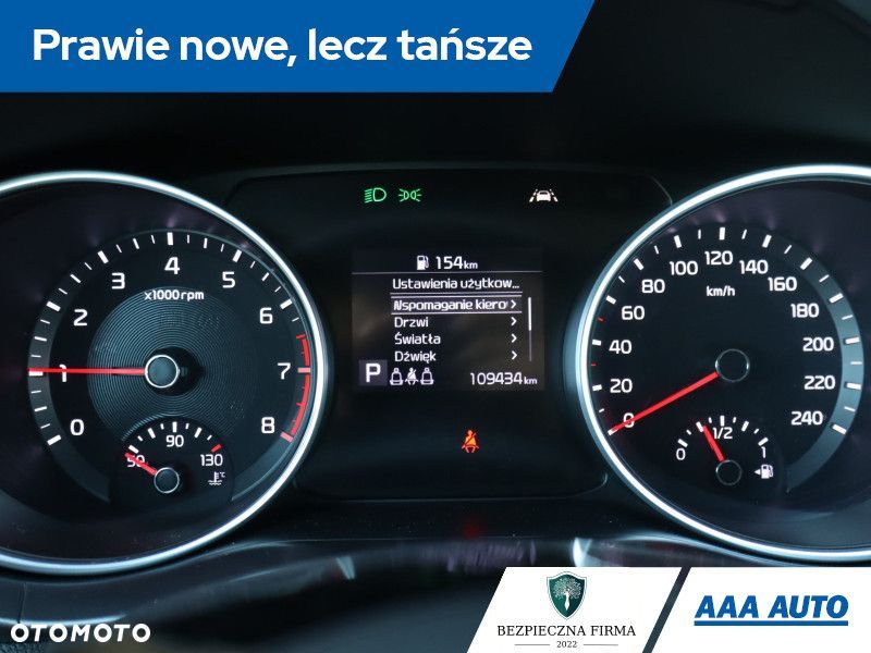 Kia Ceed - 13