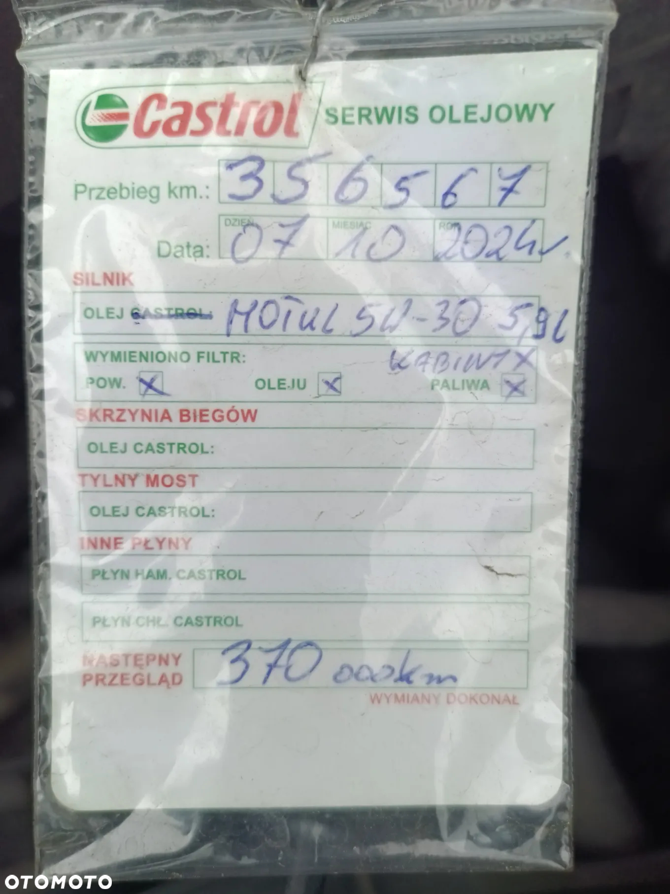 Volvo V60 D4 - 36