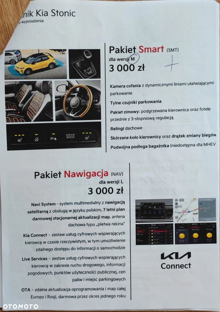 Kia Stonic 1.0 T-GDI L Business Line DCT - 32