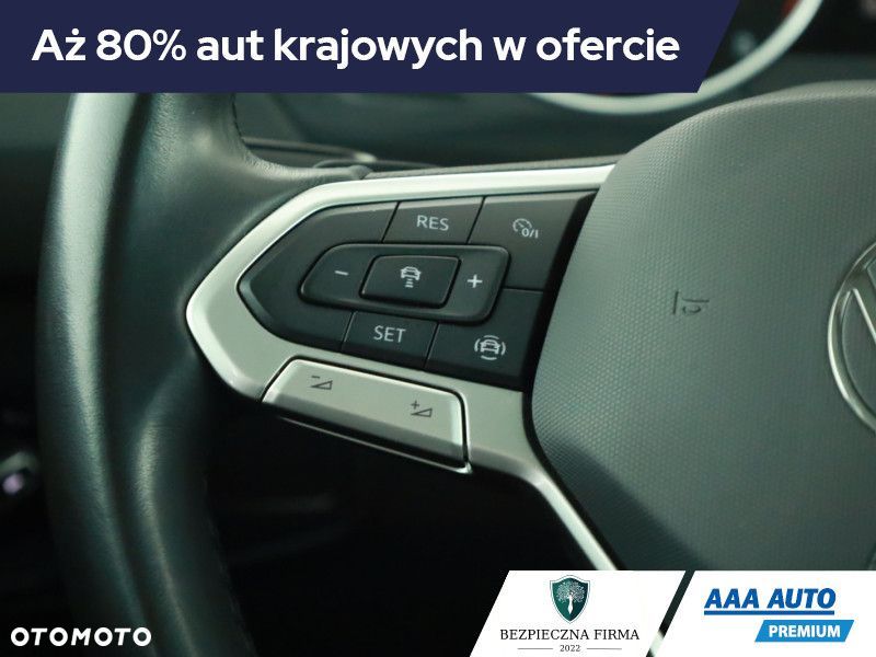 Volkswagen Tiguan - 11