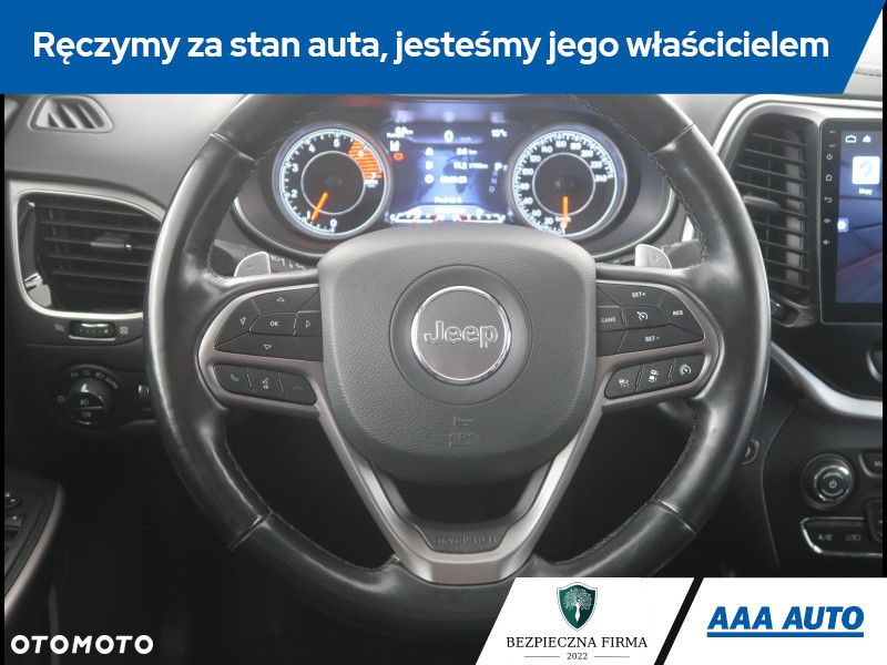 Jeep Cherokee - 16