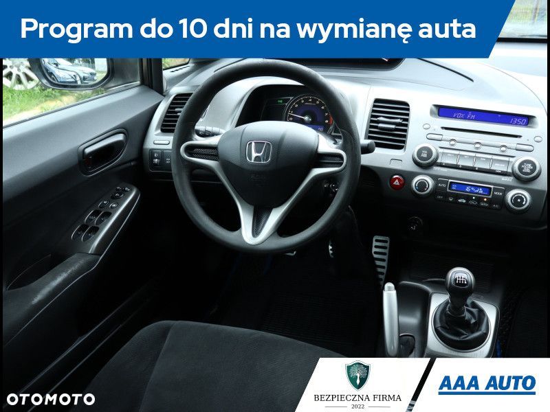 Honda Civic - 8