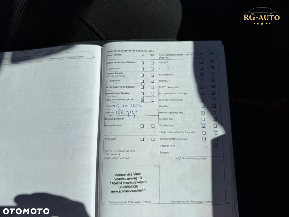 Volkswagen Tiguan - 40