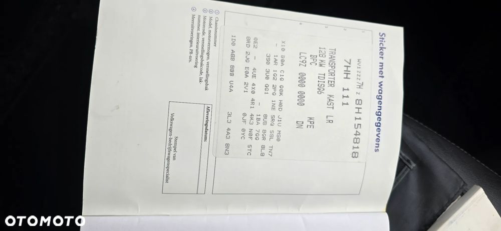 Volkswagen Transporter T5 Long - 17