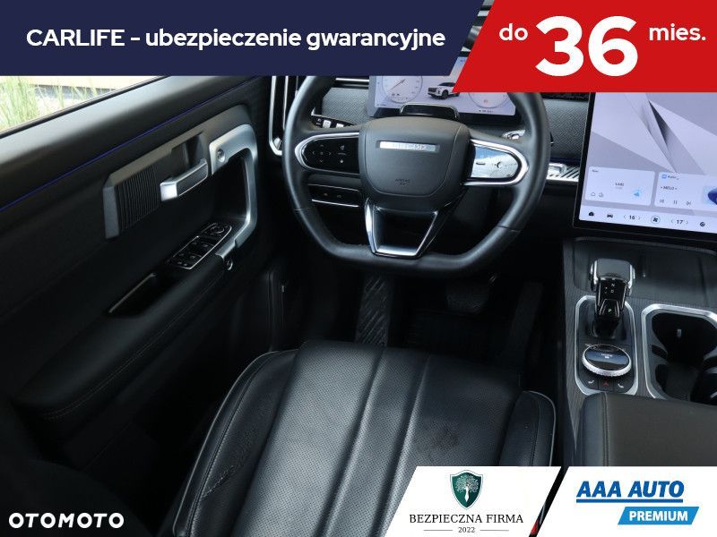 Jaecoo 7 - 9