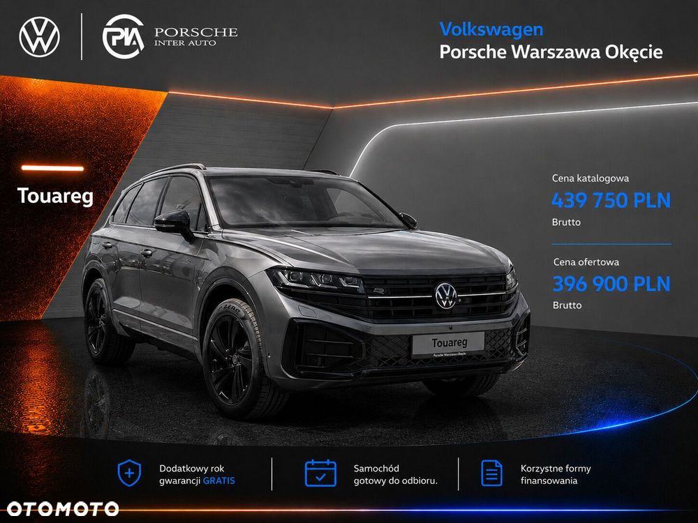 Volkswagen Touareg - 2
