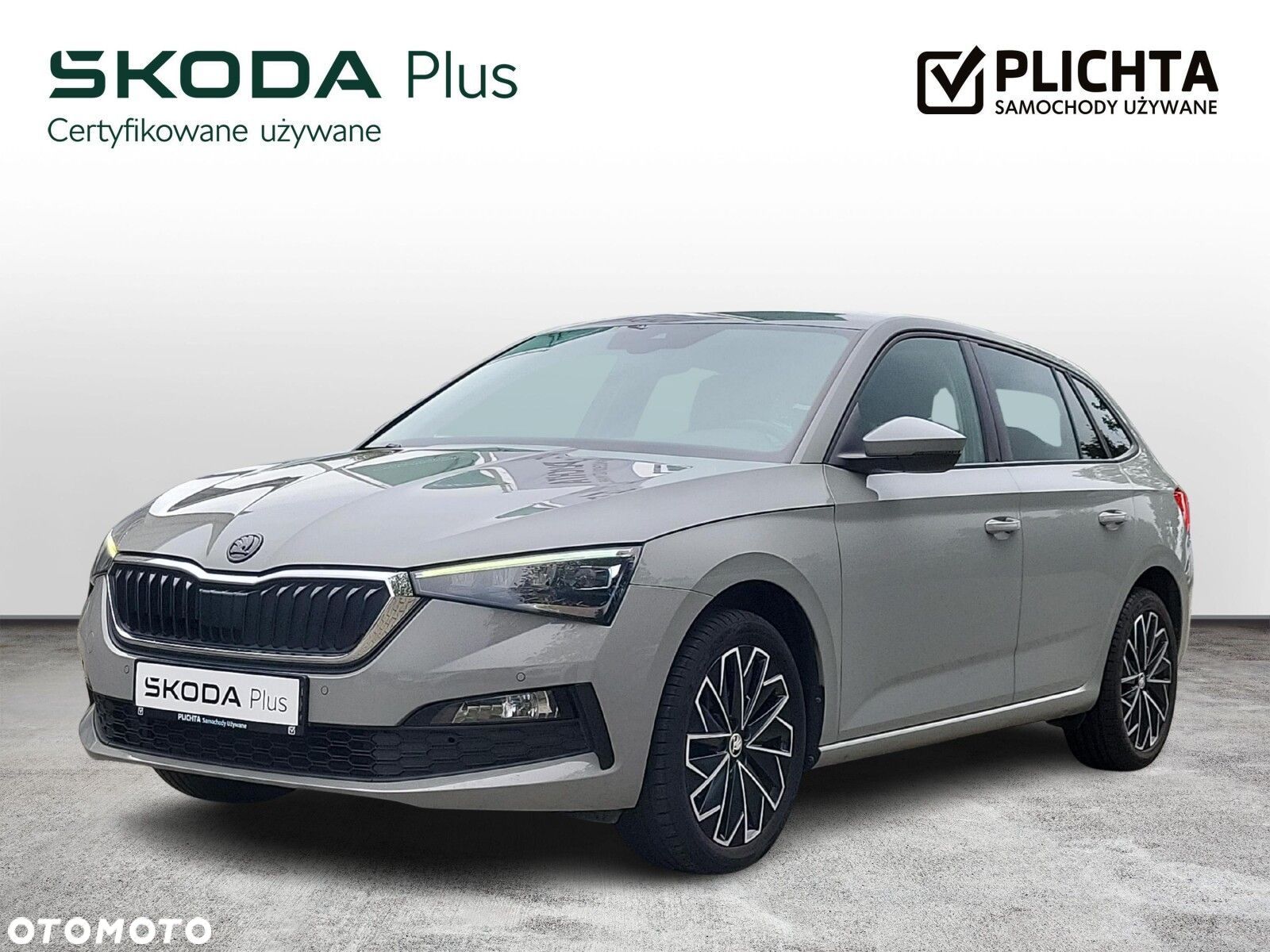 Skoda Scala - 1