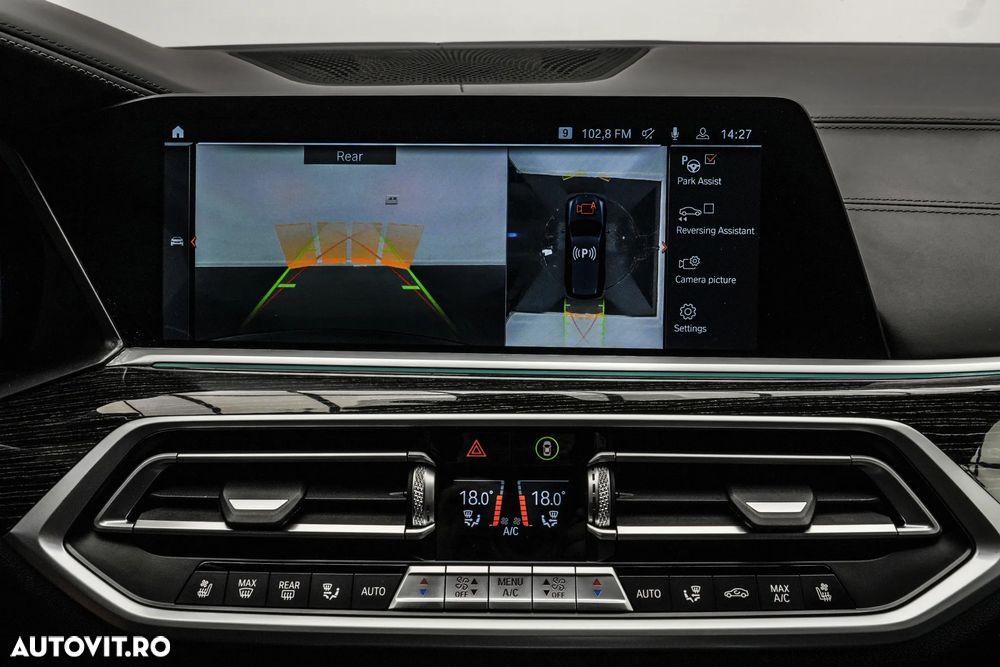 BMW X7 xDrive40d MHEV - 23