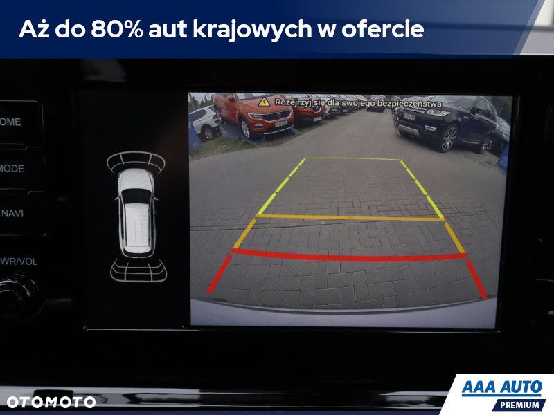 SsangYong/KGM Torres - 13