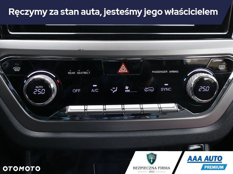 SsangYong/KGM Korando - 18