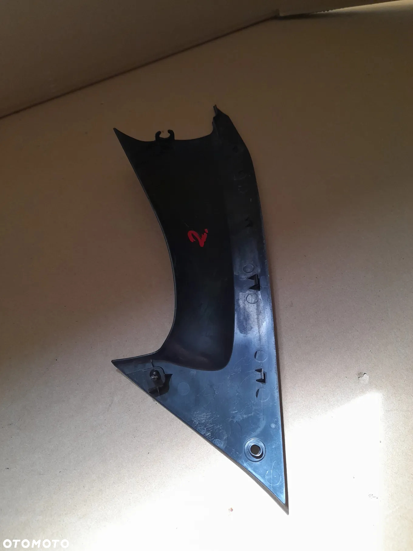 Yamaha YZF R6 2008-2013 (YZF-R6 13S 1JS) Osłona wewnętrzna lewa 13S2837L 00 2009 - 4