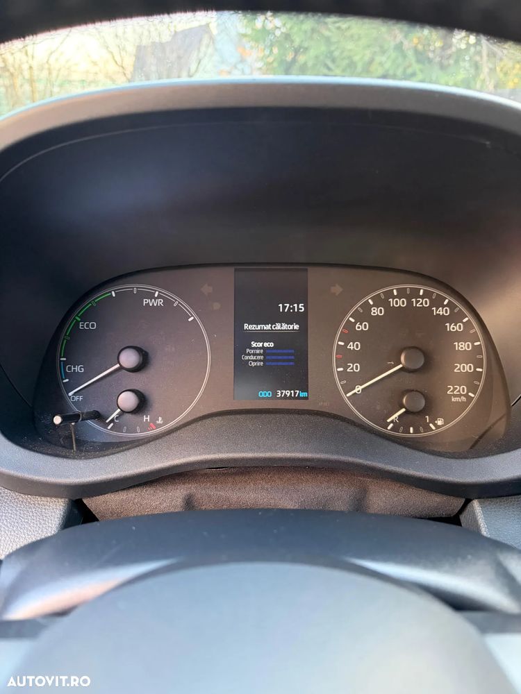 Toyota Yaris 1.5 VVT-i Team Deutschland - 6