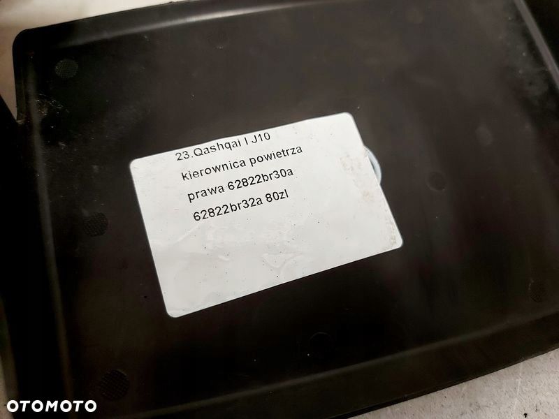NISSAN QASHQAI I J10 LIFT KIEROWNICA POWIETRZA PRAWA 62822BR30A 62822BR32A - 2