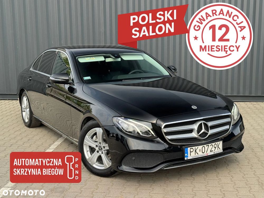 Mercedes-Benz Klasa E - 1