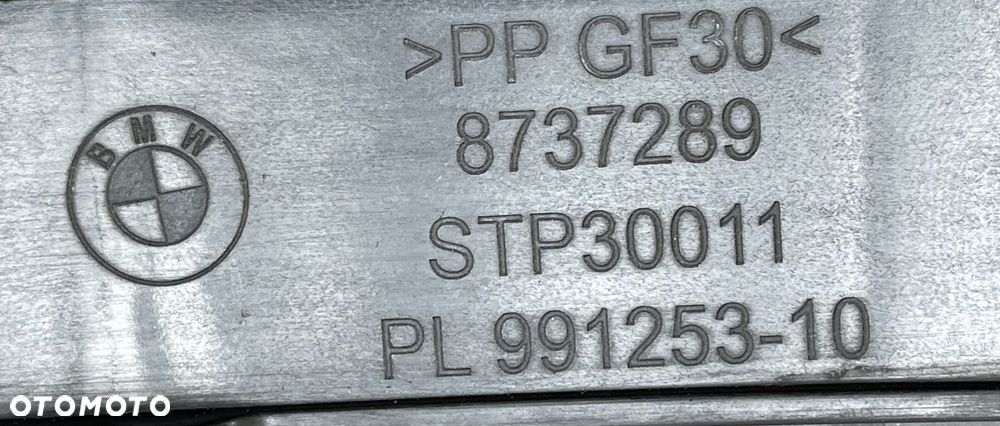 BMW X2 U10 2023 - WSPORNIK WZMOCNIENIE BELKA ZDERZAKA PRZÓD GÓRNA 8737289 - 8