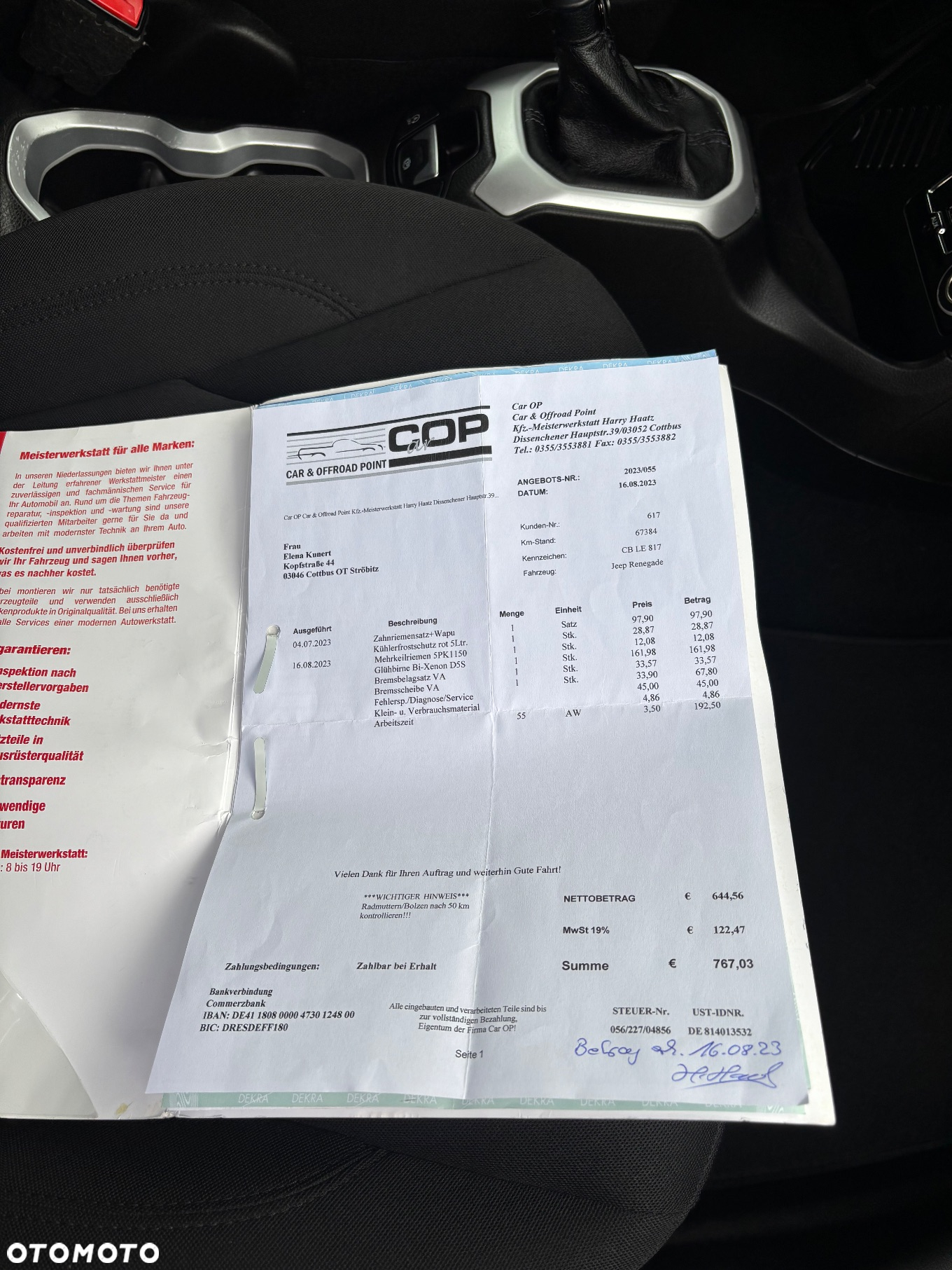 Jeep Renegade 1.4 MultiAir Limited FWD S&S - 34