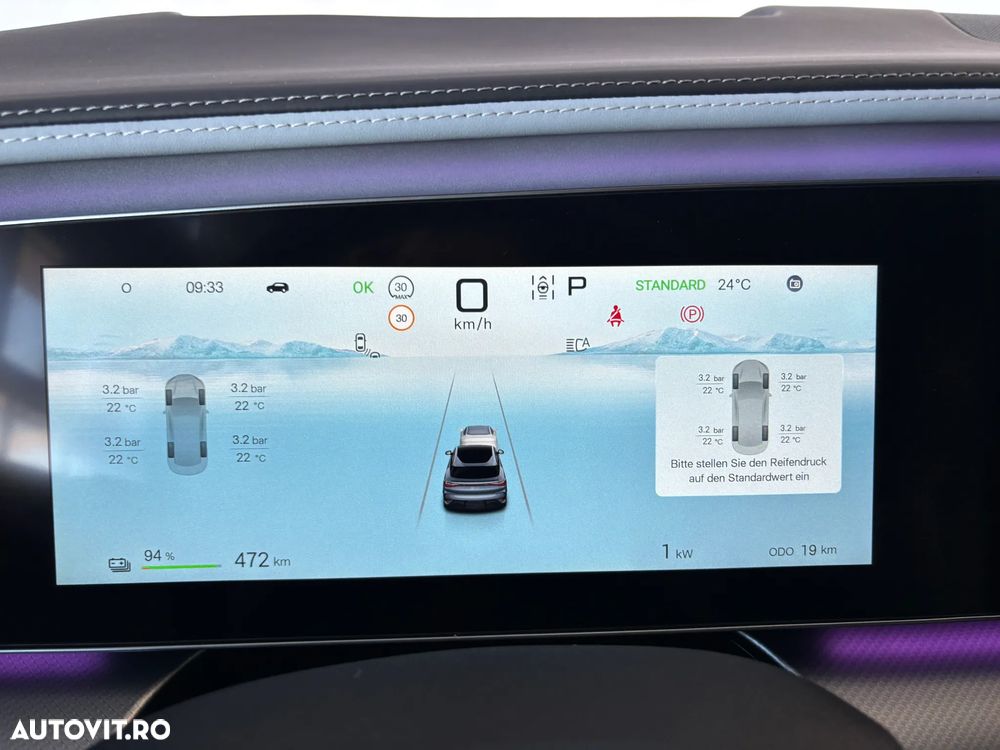 BYD Sealion 7 2025 — imagine 28