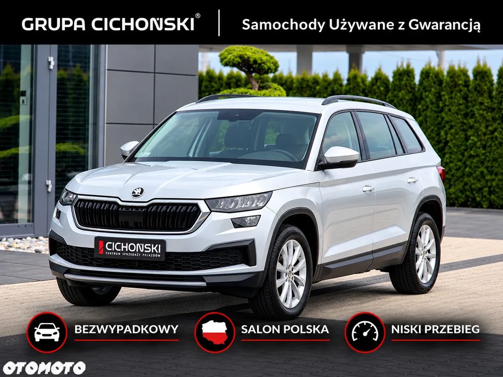 Skoda Kodiaq 1.5 TSI ACT 4x2 Ambition DSG - 1