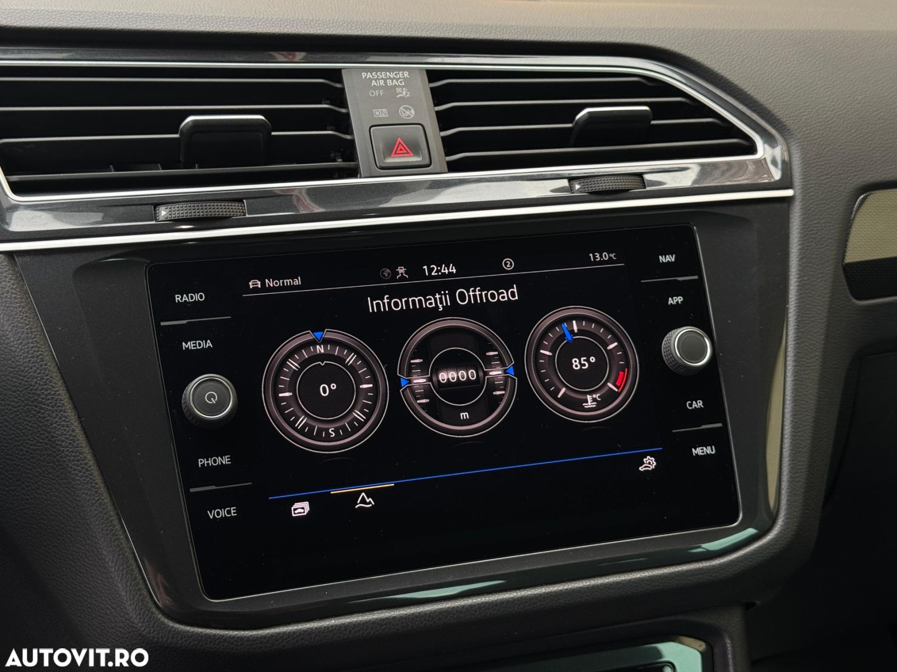 Volkswagen Tiguan - 12