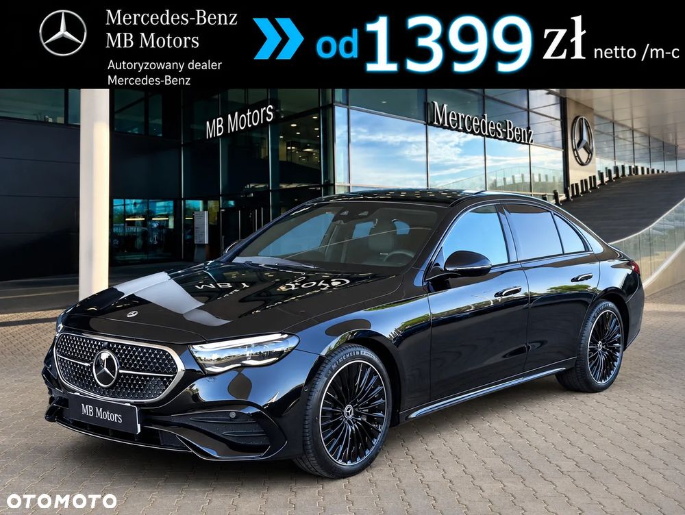 Mercedes-Benz Klasa E - 2