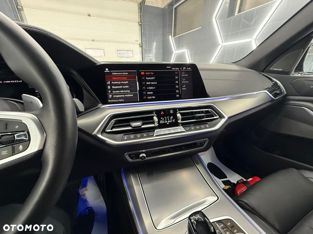 BMW X5 M - 38