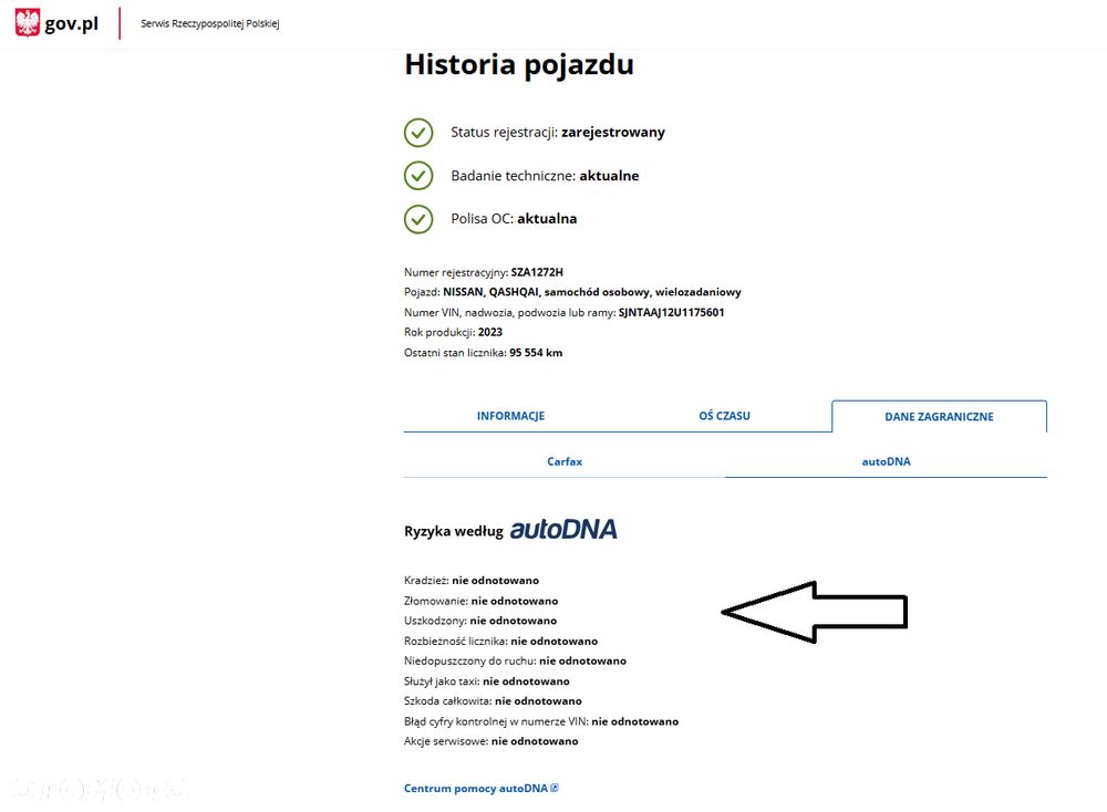 Nissan Qashqai 1.3 DIG-T MHEV Tekna - 40