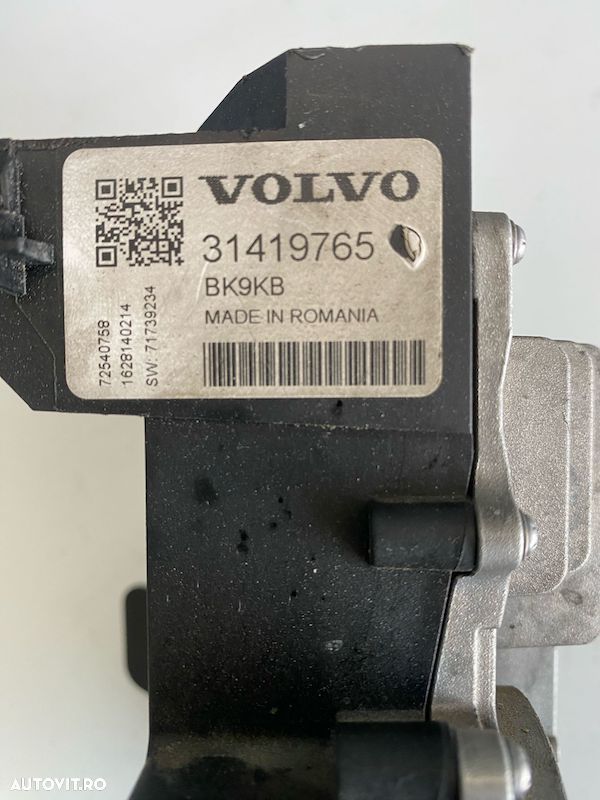 Calculator baterie VOLVO XC90 S90 V90 XC60 2017-2023 31419765 32301365 - 2