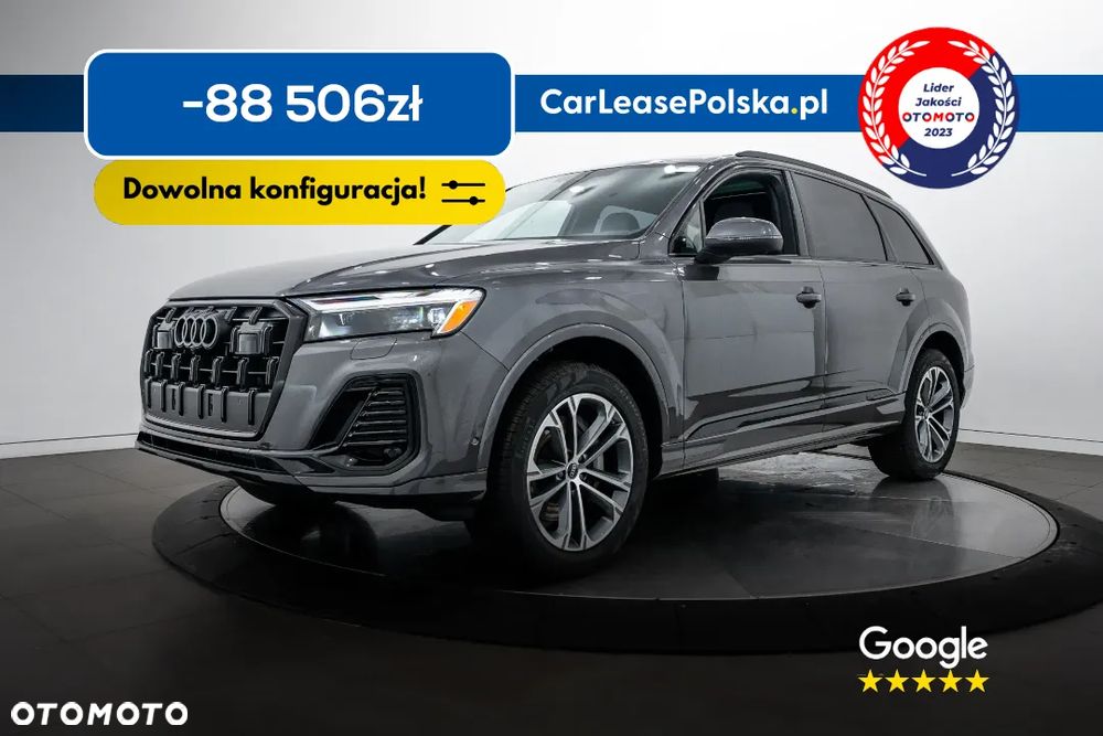 Audi Q7 50 TDI quattro tiptronic S line - 1