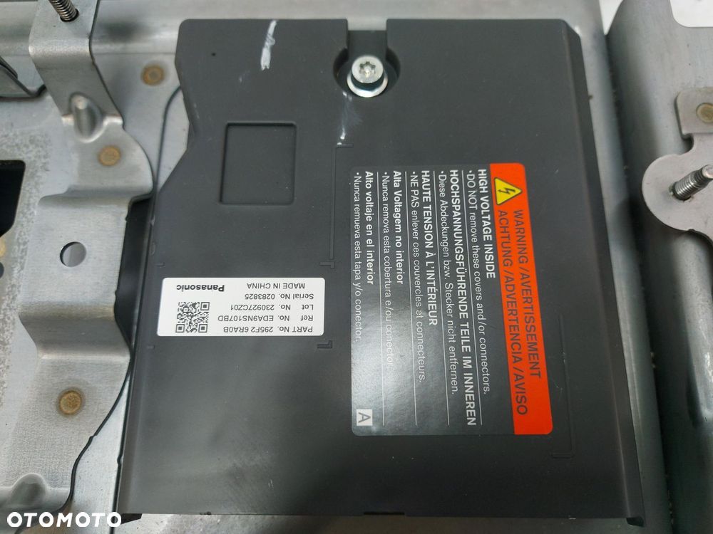 Nissan X-TRAIL T33 IV 2023r bateria akumulator magazyn energi 1.5 EH  VC-T - 5