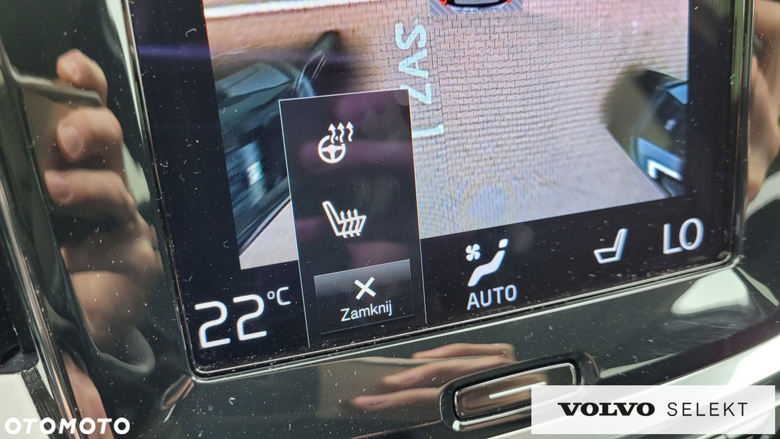 Volvo V60 - 21