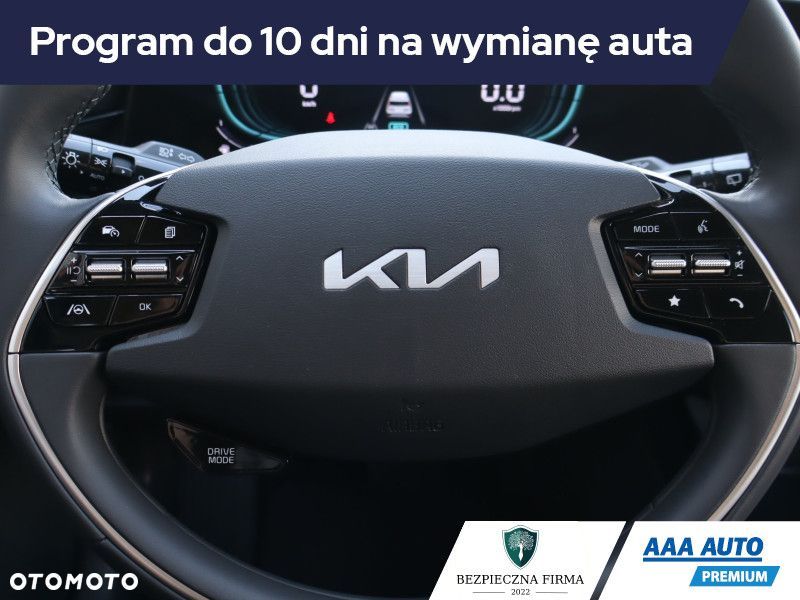 Kia Niro - 21