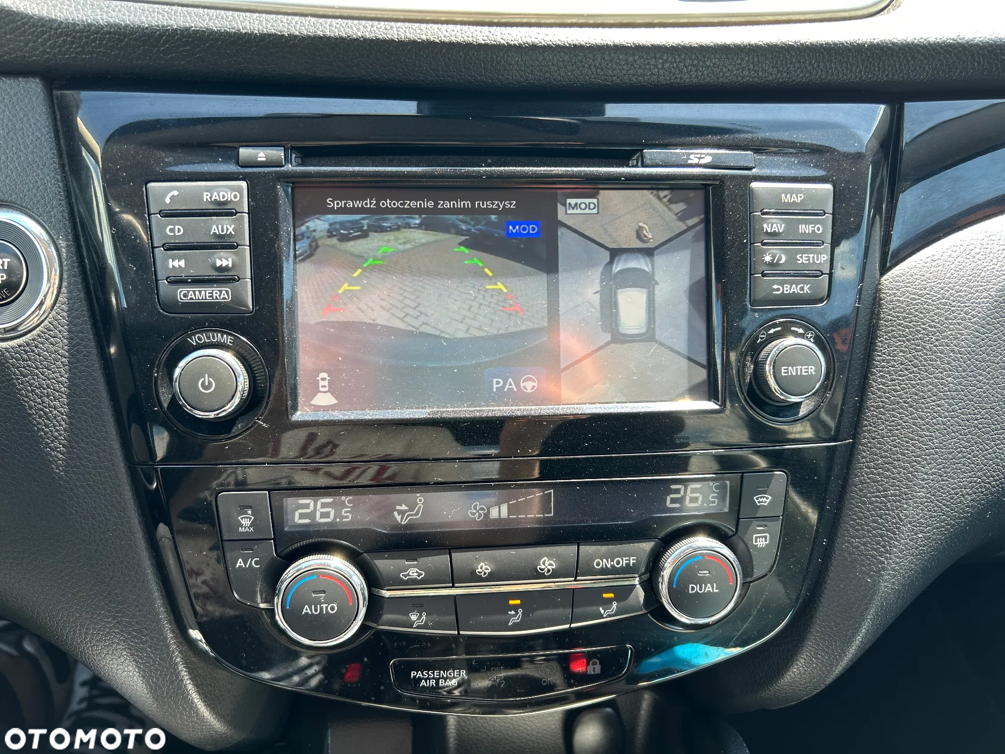 Nissan Qashqai - 19