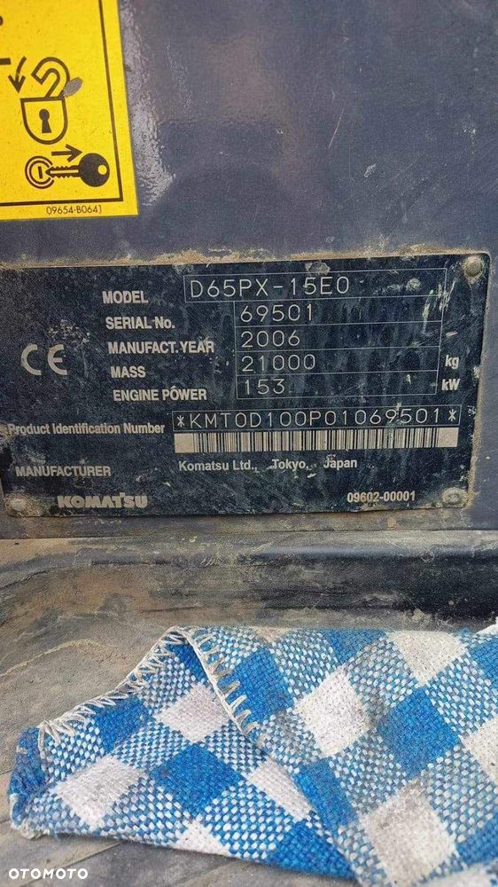 Komatsu D65PX-15E0 - 3