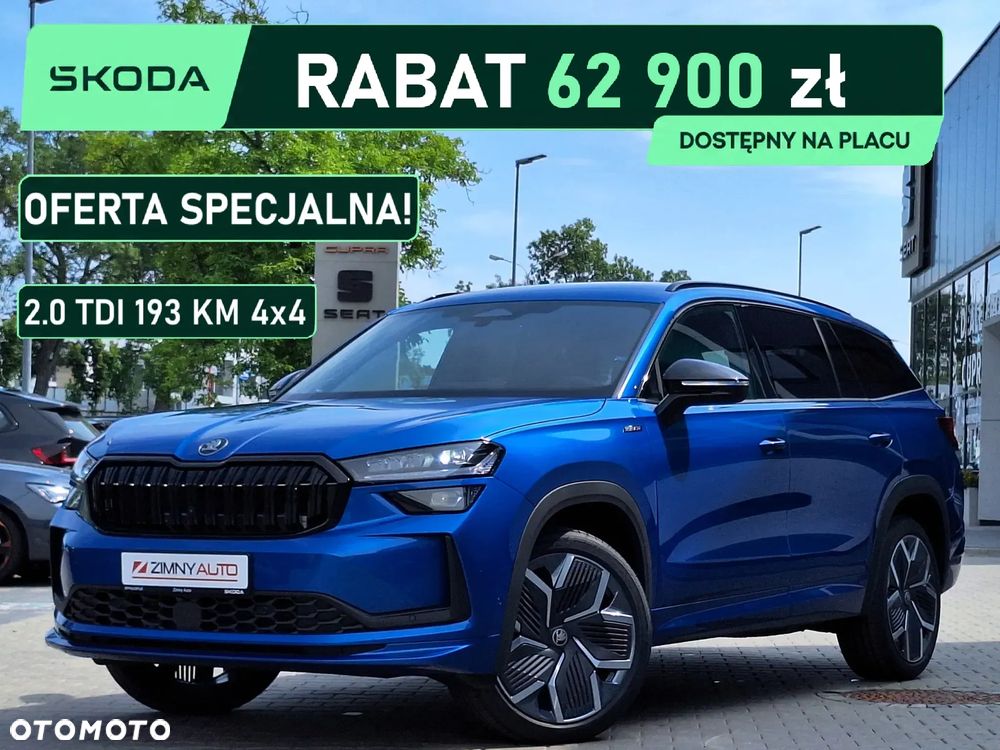 Skoda Kodiaq 2.0 TDI 4x4 Sportline DSG - 2