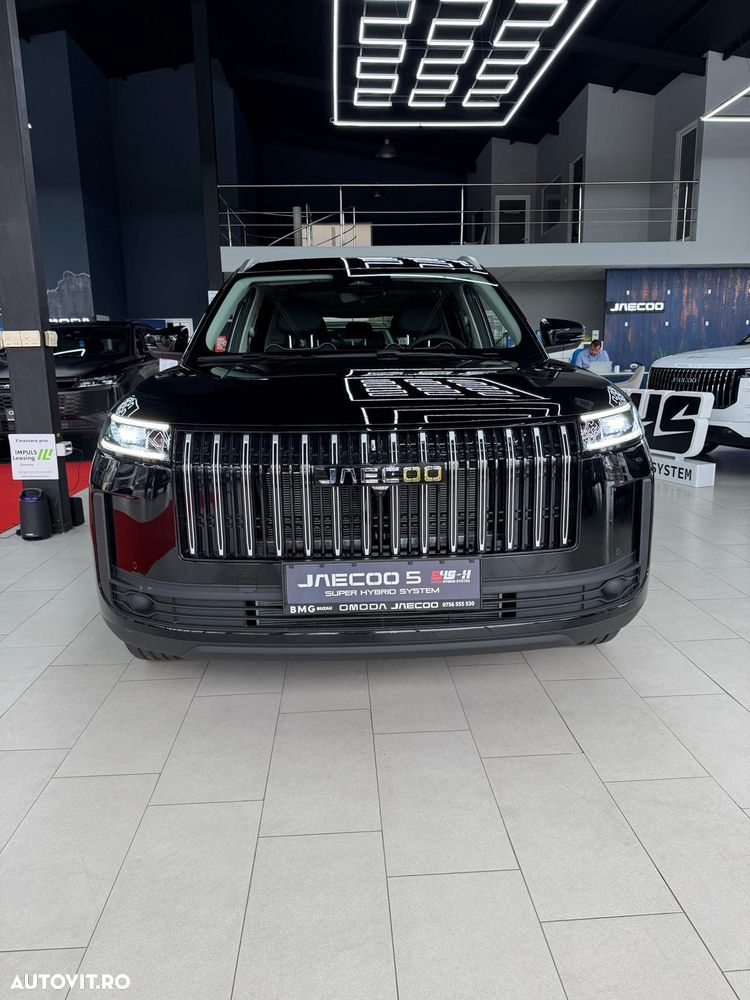 Jaecoo 5 SHS-H Exclusive - 2