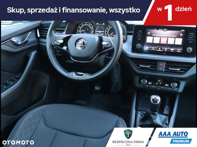 Skoda Scala - 7