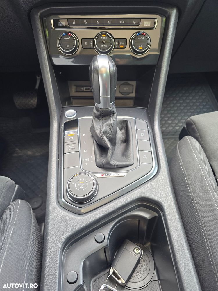 Volkswagen Tiguan - 14