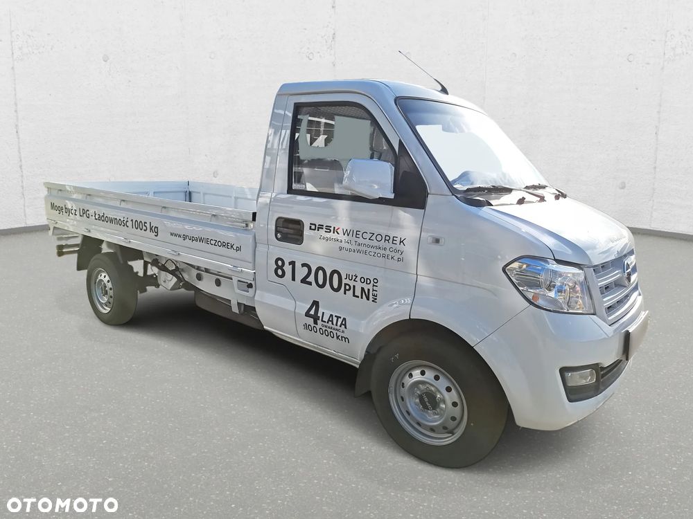 DFSK C-31 - 3